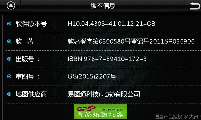 A8B90Z17ͼ˰