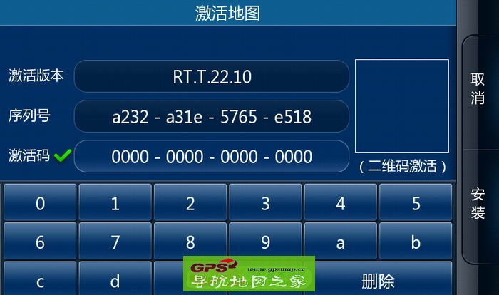 ðD116ƽ̨2016µͨͼ