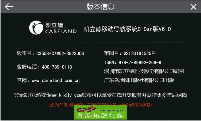 2016洿׿ֻͼ3923J0S