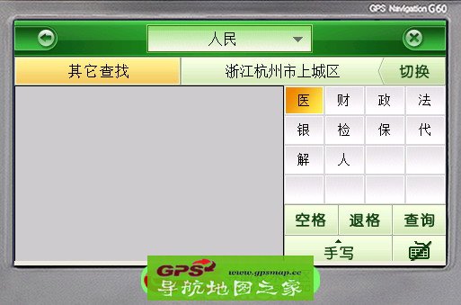 2016۰P1206-D5Q01-3923J0S