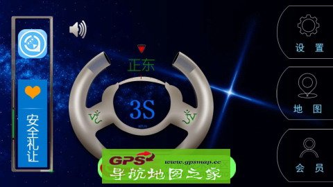 201643SܵӹAndroid