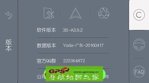 201643SܵӹAndroid