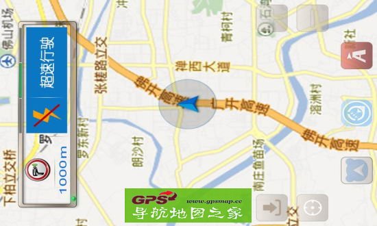 201643SܵӹAndroid