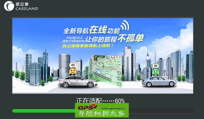 2016PNDЯandroid۰P3708