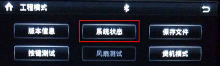 14ǹM4ԭCEϵͳ