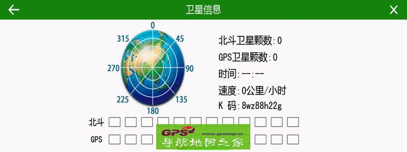 MP5003ƾGPS+˫ģ2016