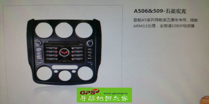 ԭ躽A5ϵSDصļ