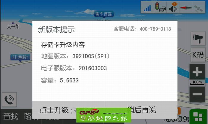 2016ƺӾM330ר