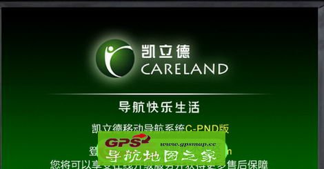 2016C-PNDʽ