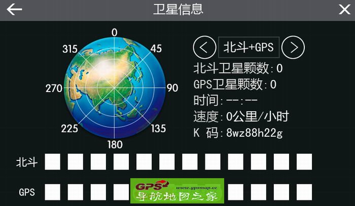XG_9801BD +GPS ˹´2016