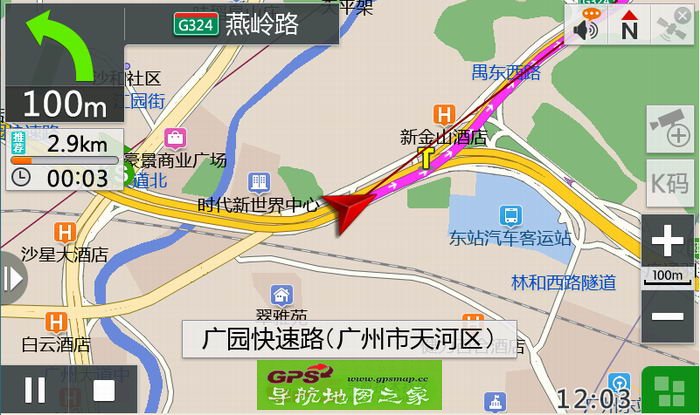 MIPS2016۰C1205-C7M02-3921J0S