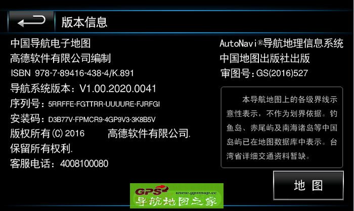G4·2016¸ߵV33-CT420ͼ˰
