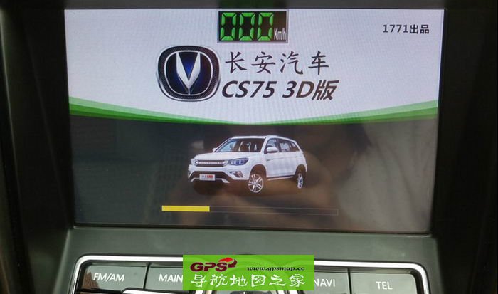 CS75 DSA+һͼ2016˰