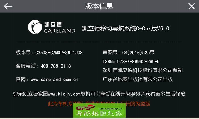��������SV952A���¿�����2016ר��