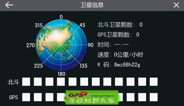 SL_589NAD׿GPS+רð