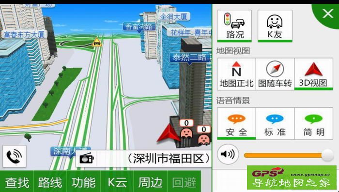 ׿ƾȫֱʿ20166콢˰