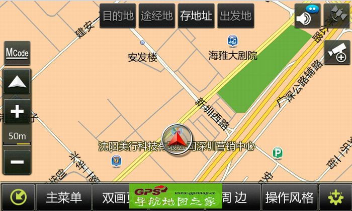 ���пƼ�2016����Z18�ɸ赼����ͼ