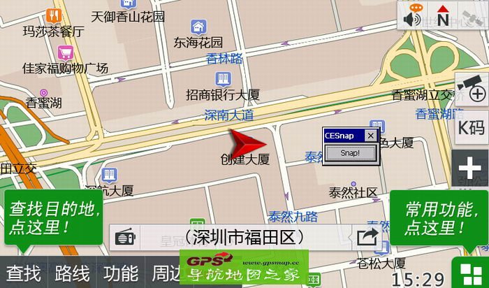 NAV410ѩ4Sר¸
