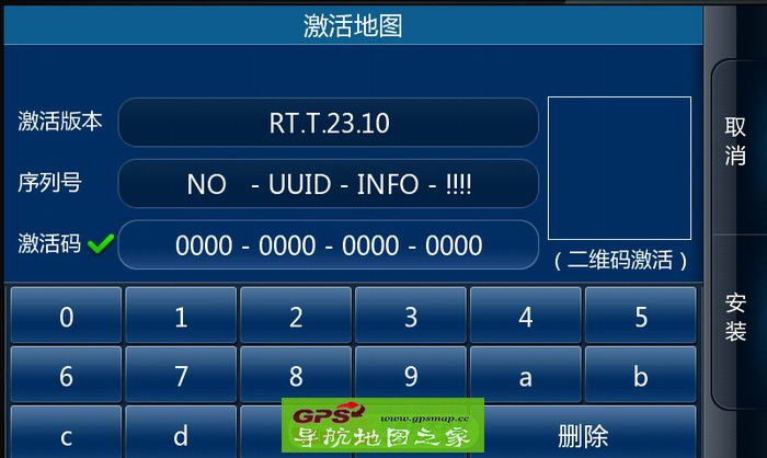 ðD116ƽ̨רõͨ2016ļ