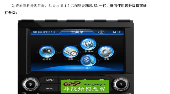 S34Sͼͨ˰