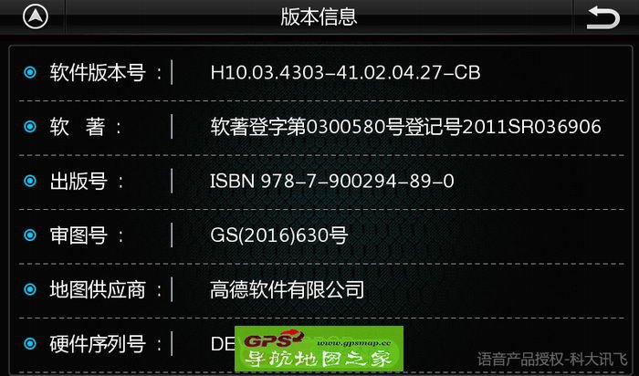 RN4937רZ18˰