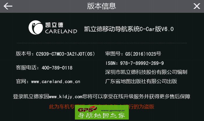 3A21J0Tصͼ4G