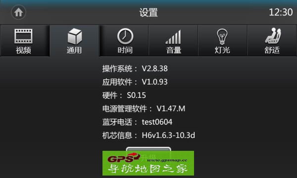 H6ϵͳ̳