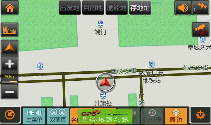 Ϻ828VW01ϵ2015Q3ͼͨ˰
