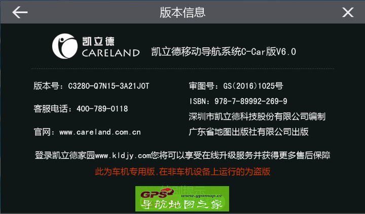 HD1002רð׿2016ļһ