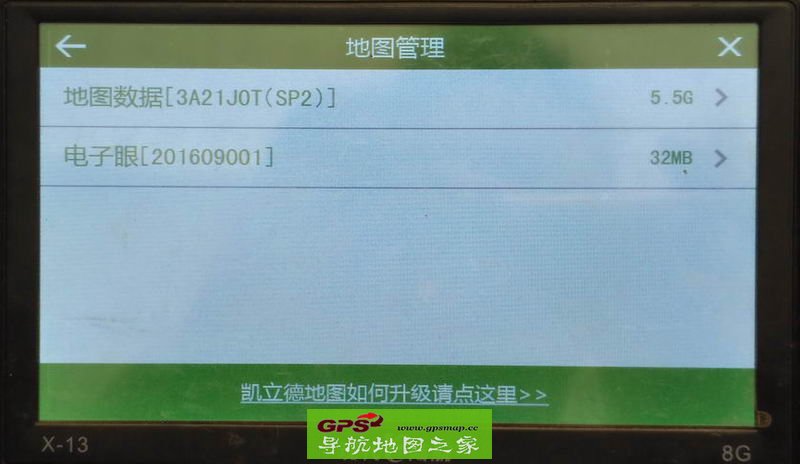 20169SP2۸°09001