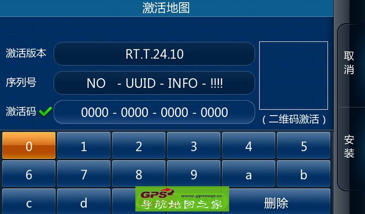 �ð���D180ר�õ���ͨ2016�＾24A��