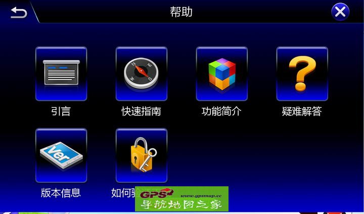 20169¿°׿ȫֱ3D콢