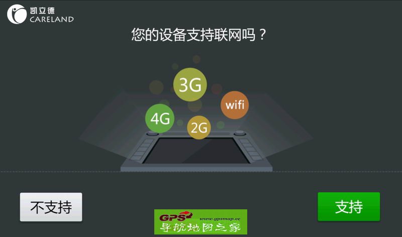 2016＾Androidͨ۰