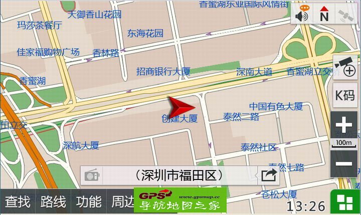 凯立德MIPS架构2016秋季版懒人包