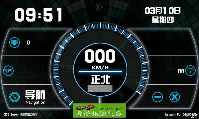 传祺GS5 速博原厂导航改电子预警及凯立德教程