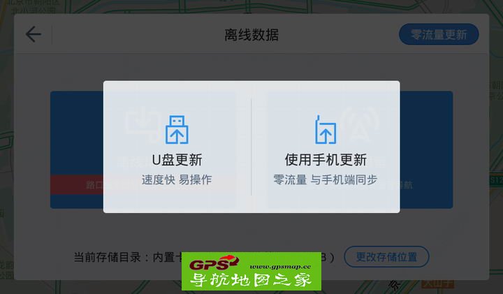 ߵµͼ氲װ½̳