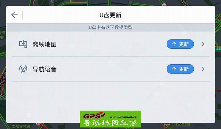 ߵµͼ氲װ½̳