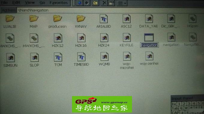 铃木锋驭SUV原车导航加装凯立德一机双图教程