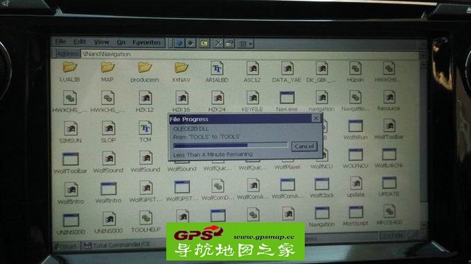 铃木锋驭SUV原车导航加装凯立德一机双图教程