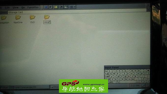 铃木锋驭SUV原车导航加装凯立德一机双图教程