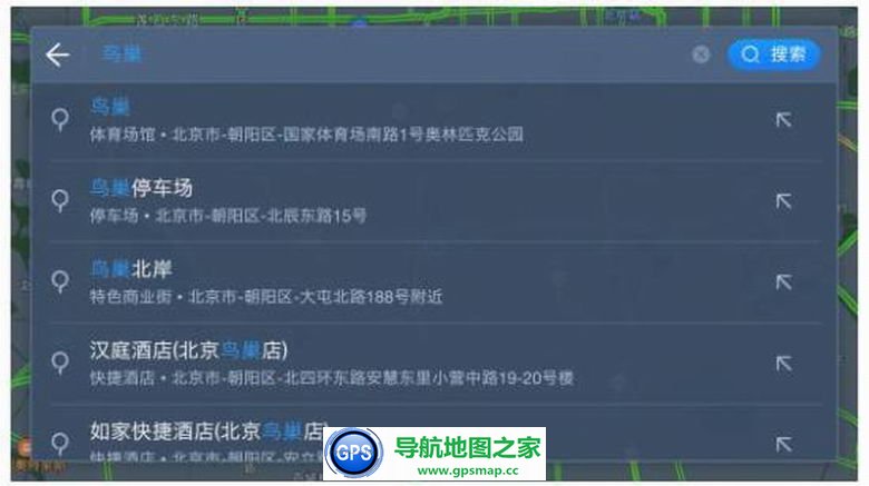ߵ201612ȫ³V2.1.0 beta