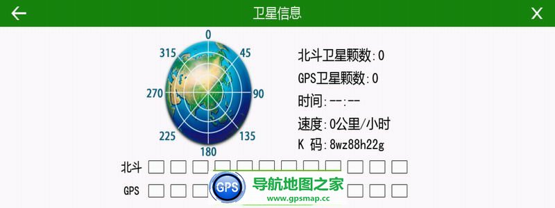 ӭMP5003ƾGPS+רð