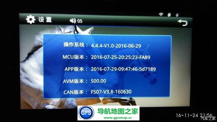 580ԭǸĸߵ µͼ