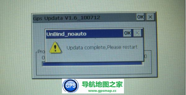 CE4609CصϵͳͼĽ̳