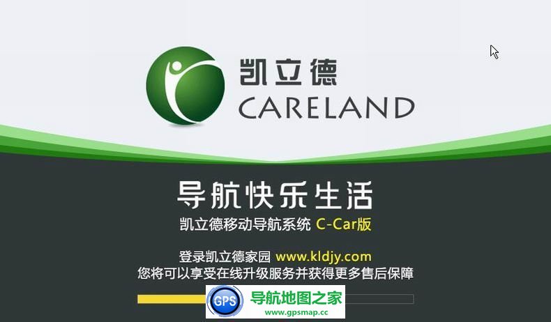 ������2016����C-CAR�������۰����˰�