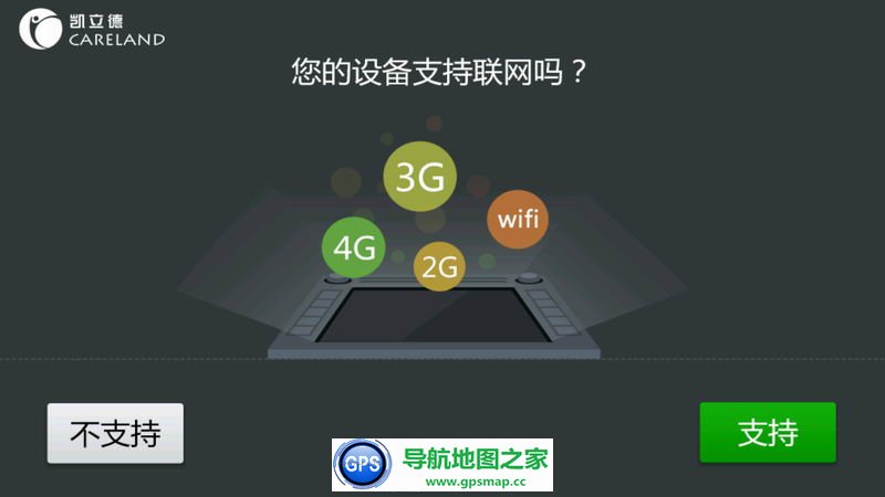 2016Android̰C3551-C7M24