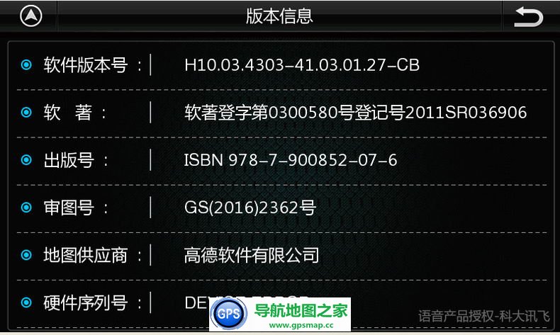 пƼRN4937רZ19˰