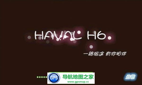 145ǰH6Ŀ2016˰