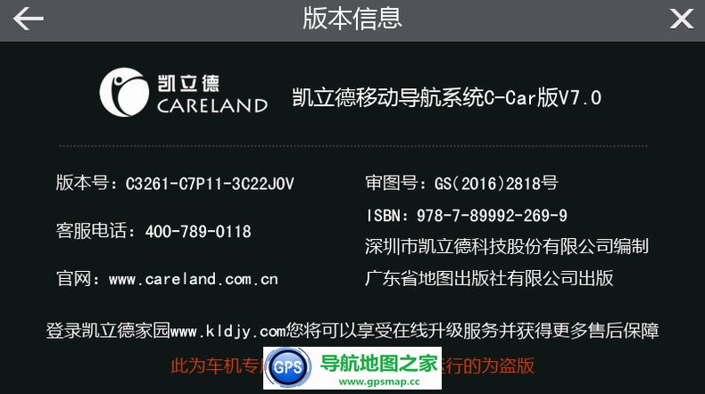 2016˰浼ͼ3C22D0V