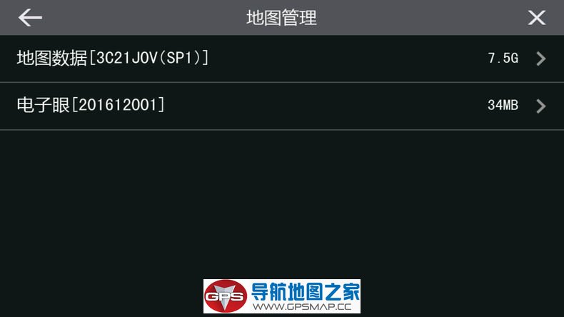 ¶3C21J0V(SP1)